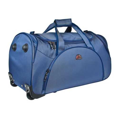 Дорожная сумка Polar 7037.5 синий 33 x 65 x 35 в Декатлон