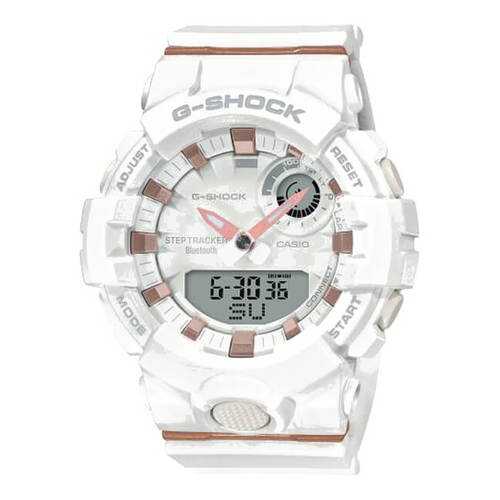 Часы Casio GMA-B800-7A в Декатлон