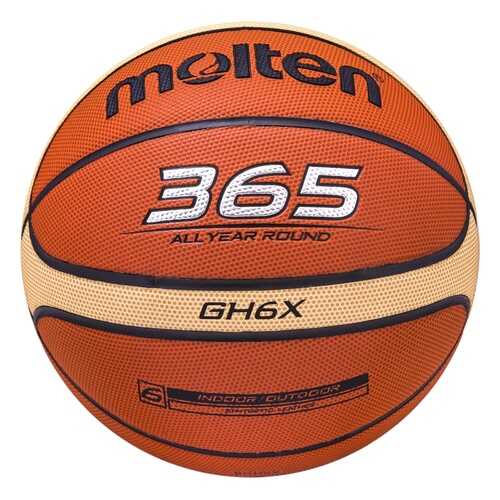 Баскетбольный мяч Molten BGH6X №6 brown в Декатлон