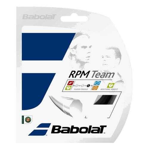 Babolat RPM Blast в Декатлон