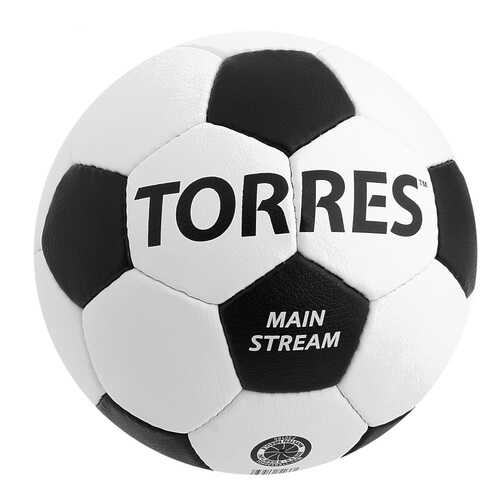 Футбольный мяч Torres Main Stream №4 white/black в Декатлон