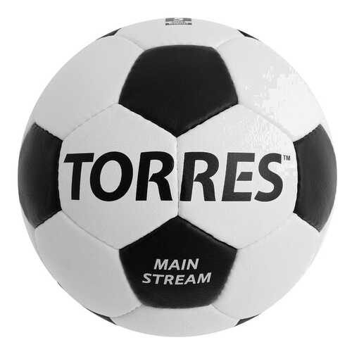 Футбольный мяч Torres Main Stream №5 white/black в Декатлон