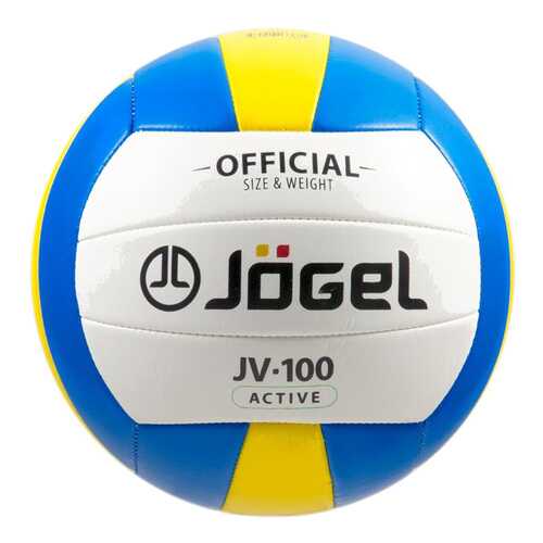Волейбольный мяч Jogel JV-100 №5 blue/white/yellow в Декатлон