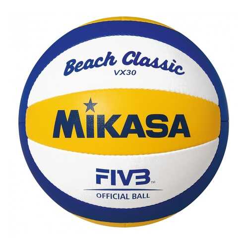 Волейбольный мяч Mikasa VX 30 №5 blue/white/yellow в Декатлон