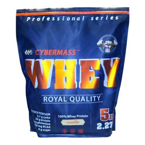 Протеин CyberMass Whey 2270 г Vanilla в Декатлон