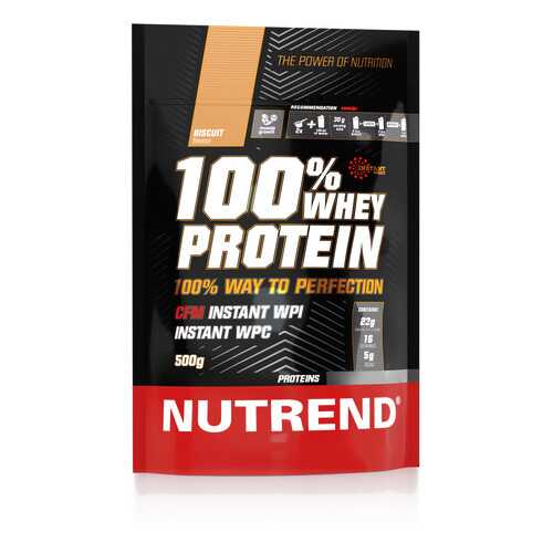 Протеин NUTREND 100% Whey Protein (0.5 кг) бисквит в Декатлон