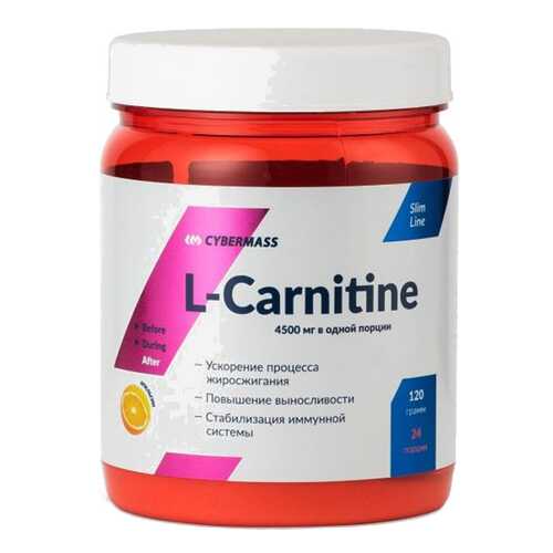 CyberMass L-Carnitine, 120 г, апельсин в Декатлон