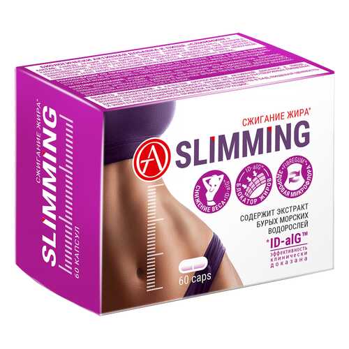 SLIMMING (60 caps) в Декатлон