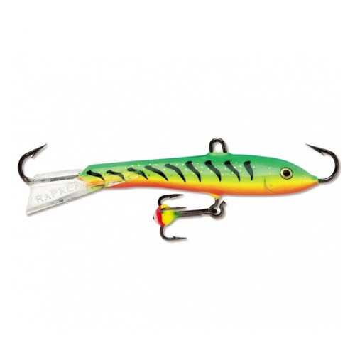 Балансир Rapala WH5/GT 5см, 8,9гр. с глазком на тройнике в Декатлон