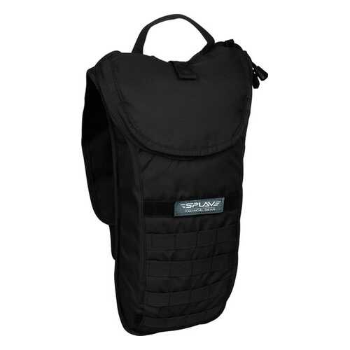 Рюкзак Hydropack черный в Декатлон