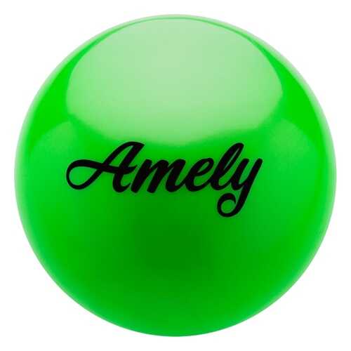 Мяч гимнастический Amely AGB-101, зеленый, 15 см в Декатлон