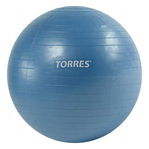 Мяч гимнастический Torres AL100165, синий, 65 см в Декатлон