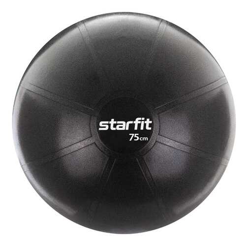 Starfit Фитбол PRO GB-107, 75 см, 1400 гр, без насоса, чёрный, антивзрыв в Декатлон
