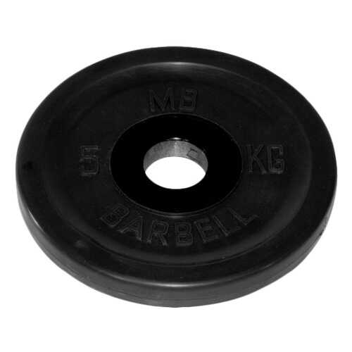 Диск для штанги MB Barbell Евро-Классик MB-PltBE 5 кг, 51 мм в Декатлон