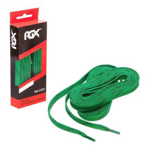 Шнурки RGX-LCS01 Green 182 см. в Декатлон